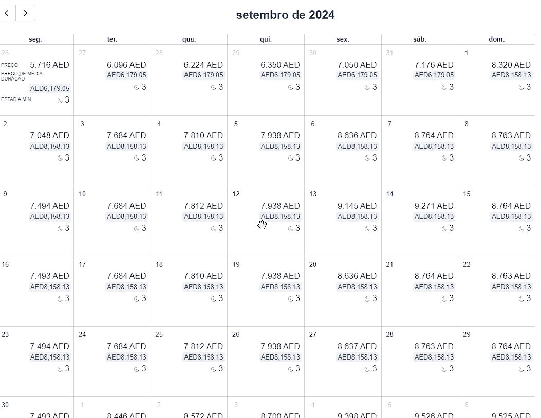 Datas.gif