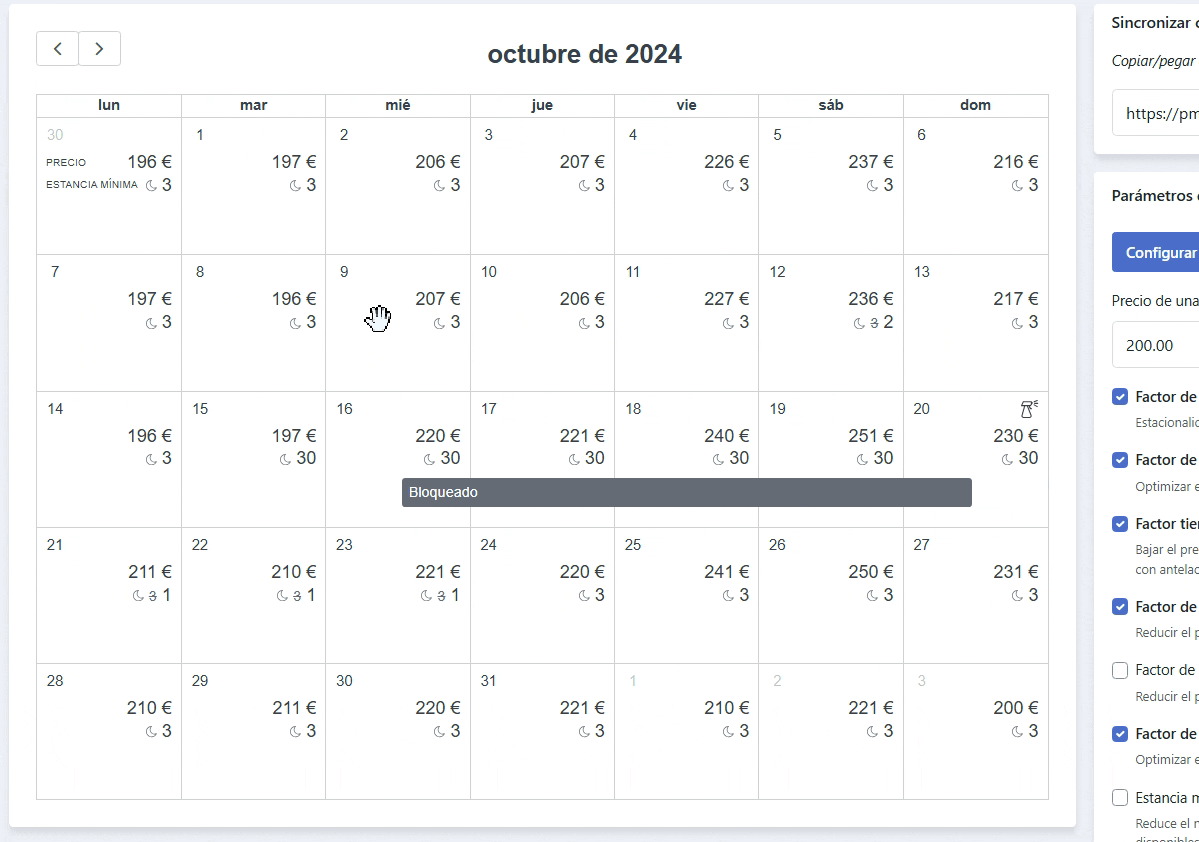 Recording 2024-08-21 at 17.42.53.gif